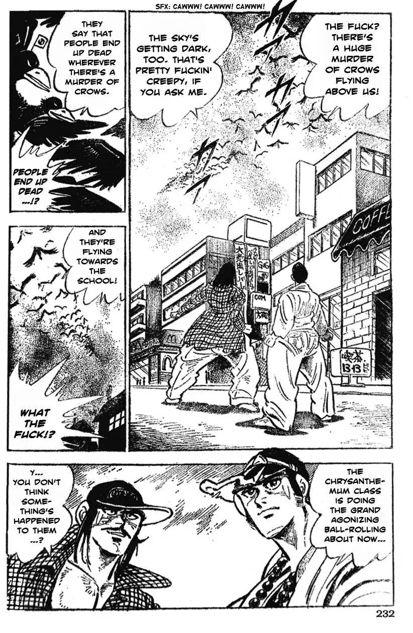 Ultimate Path Private High School Chapter 31 4